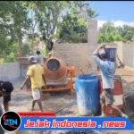 Kekompakan Laskar Sakera Banyuwangi Warnai Gotong Royong Pembangunan Markas di Bulusan, Sayiful Bachri: Bukti Nyata Soliditas Anggota