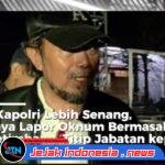 Agus Flores: Kapolri Lebih Senang Saya Melaporkan Oknum Polisi Bermasalah daripada Titip Jabatan