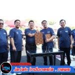 Pemkab Jember Gandeng KP2MI, Gus Fawait Dorong Perlindungan dan Kemudahan Layanan Pekerja Migran
