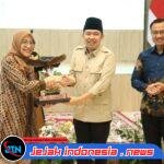 Master Plan IAD Jadi Peta Jalan Baru Pengembangan Kawasan Hutan di Jember