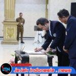 Gus Fawait Tantang Alumni Unair Buktikan Kapasitas, Kemiskinan Jember Jadi Ujian Bersama