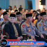 Gelar Doa Lintas Agama Jelang Hari Bhayangkara ke-80, Polri Tegaskan Bagian dari Semua Elemen Bangsa