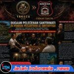 Dugaan Pelecehan Santriwati di Pondok Pesantren Al Qibthiyyah Banyuwangi,Gus Thuba Topo Broto: Tak Ada Ruang bagi Pelaku Kekerasan Seksual di Lingkungan Pendidikan