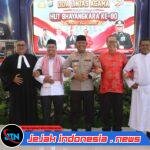 Sambut HUT Bhayangkara ke-80, Polres Simalungun Gelar Doa Bersama Lintas Agama dan Bagikan Sembako untuk Lansia hingga Anak Yatim