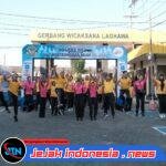 Jalan Sehat Hari Bhayangkara, Polres Kediri Pererat Kebersamaan Keluarga Besar Polri
