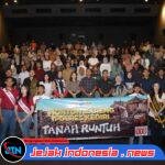 Nobar “Tanah Runtuh” Semarakkan Hari Bhayangkara, Polres Kediri Rangkul Berbagai Elemen Masyarakat*