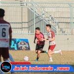 Polresta Banyuwangi Raih Juara 3 Sepak Bola Kapolda Cup IV Jawa Timur , Tunjukan Semangat Juang Hingga Akhir