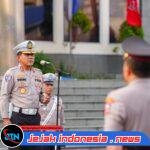 Kakorlantas Pimpin Pelantikan dan Sertijab Pejabat Utama Korlantas Polri, Tekankan Kekompakan dan Ketangguhan