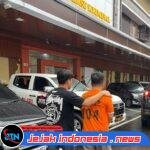 Kenapa DPR RI Belum Juga Membahas Kasus Viral Korban yang Disuruh Polisi Menangkap Maling Lalu Masuk Penjara? Keluarga Berharap Komisi III DPR RI Gelar RDP