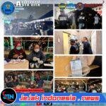 *Kepala BNN Kota Binjai dan Aparat Gabungan Razia Sejumlah Cafe, 6 Orang Positif Narkoba*