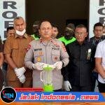 Polres Lhokseumawe Musnahkan Barang Bukti 193,32 Gram Sabu, Wujud Komitmen Berantas Peredaran Narkoba