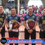 Polresta Sidoarjo Gelar Turnamen Padel, Meriahkan Hari Bhayangkara Ke-80