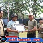 Kapolda Banten Tutup Lomba Berburu Hari Bhayangkara ke-80, Teguhkan Semangat Sportivitas dan Pengabdian*