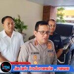 Kapolresta Denpasar Tegaskan Tidak Ada Perampasan Telepon Genggam, Luruskan Informasi Video Viral di Polsek Kuta
