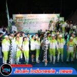 Kapolda Flag Off Riau Bhayangkara Run 2026: Riau Melawan Karhutla