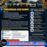 Kelangkaan Material Picu Aksi Damai, Persatuan Buruh Material Banyuwangi Siap Turun ke Jalan Sampaikan Aspirasi