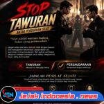 Satreskrim Polres Jember Ajak Pesilat Jaga Persaudaraan, Iptu Ario Senopati Joyonegoro Tegaskan Silat Adalah Warisan Budaya Bukan Ajang Permusuhan