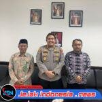 Kapolresta Serang Kota Jalin Silaturahmi dengan Ketua Pengadilan Negeri Serang, Perkuat Sinergitas Antar Lembaga