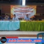 Anggaran Terkepras Bukan Halangan, Kades Saiful Iman Dorong Gotong Royong Dan Kebersamaan Di MusDes RKPDes Kotakan 2027