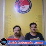 Satres Narkoba Polres Asahan Gagalkan Penyelundupan 40 Gram Sabu, Dua Pria Diamankan di Jalinsum