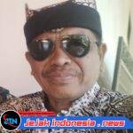 Dua Proyek Infrastruktur di Banyuwangi Jadi Sorotan, GNTP Ingatkan Pentingnya Keselamatan Kerja dan Keterbukaan Informasi Publik