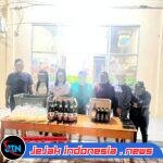 Ciptakan Situasi Kondusif, Sat Reskrim Polres Padang Lawas Amankan Belasan Botol Miras dan Tuak Saat Razia THM