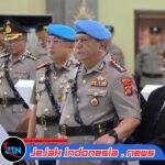 Tongkat Komando Bidpropam Polda Bali Resmi Berganti, Komitmen Tegakkan Disiplin dan Integritas Personel Kian Diperkuat