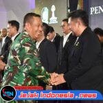Kasdim 0825/Banyuwangi Hadiri Pelantikan HIPMI, Pesan Kolaborasi Pengusaha Muda Jadi Sorotan