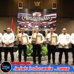 *Polresta Banyuwangi Kembali Ukir Prestasi, Satresnarkoba Raih Penghargaan Ranking III Barang Bukti Terbanyak Semester I Tahun 2026*