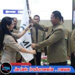 Jember Siap Jadi Tuan Rumah Forprov III KORMI Jatim, Ribuan Peserta Diproyeksi Gerakkan Ekonomi Daerah