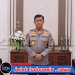 Kapolda Kalteng Ajak Masyarakat Kibarkan Merah Putih Sambut HUT ke-81 RI