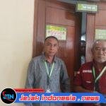 Kasus Penganiayaan Korban Kecelakaan di Banyuwangi, Tuntutan JPU Tuai Kekecewaan Keluarga Korban
