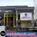 Bendahara Umum Laskar Sakera Tegaskan Rumah di Jalan Bunyu Lateng dalam Pengawasan: Kawal Keadilan dan Tempuh Langkah Hukum Sesuai Ketentuan