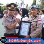 Dari Pelayanan Masyarakat hingga Prestasi Internasional, Kapolresta Banyuwangi Beri Penghargaan kepada Personel Berprestasi*
