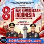 Kapolda Banten dan Jajaran Ucapkan Selamat HUT ke-81 Kemerdekaan RI