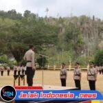Penyegaran Organisasi, Kapolres Raja Ampat Pimpin Upacara Pengukuhan dan Sertijab Sejumlah Pejabat Utama