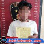 Motor Hilang dari Ruang Tamu, Jejaknya Berujung di Marketplace Facebook