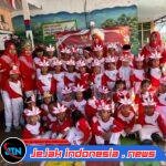 Semarak HUT RI ke-81: TK Trisula Gelar Jalan Sehat, Tanamkan Cinta Tanah Air Sejak Usia Dini Lewat Gerak dan Gembira