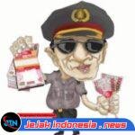 Kapolrestabes Surabaya Minta Maaf, Oknum Satlantas Diduga Pungut Rp1 Juta Ditindak: “Masyarakat Sudah Susah, Jangan Dibuat Susah”