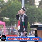 Upacara HUT RI di Jember Tanpa Tenda untuk Pejabat, Bupati: Keadilan Harus Berbasis Kebutuhan