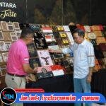 Jember Perkuat Ekosistem Cerutu, Dari Tembakau Lokal Menembus Pasar Dunia