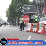 Jalan Samanhudi Dibalik, Pemkab Jember Mulai Uji Coba Rekayasa Arus 30 Hari