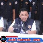 Sindikat Ganjal ATM di Jakarta Barat Dibongkar, 4 Tersangka Curi Kartu dan Kuras Rp205 Juta*