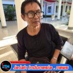 Hasil Hearing Komisi IV DPRD: Sumbangan Sekolah Harus Sukarela, LPJ Dituntut Transparan, Pajak Dana BOS Jadi Sorotan