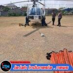 Kebakaran TPA Putri Cempo Solo, Helikopter Polairud Baharkam Polri BKO Polda Jateng Dikerahkan Gempur Api dari Udara
