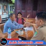 LBH Watoniah Tawarkan Solusi Hukum, Dorong Pemkab Banyuwangi Susun Perbup untuk Berikan Kepastian Hak Masyarakat atas Permukiman