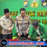 UMI dan Unhas Perkuat Ekosistem Ilmu Kepolisian Hadapi Kompleksitas Zaman