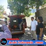 Terkait Kamatian WNA Australia dan Dua Anaknya di Legian, Polisi Lakukan Penyelidikan