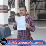 PAK SUPARMIN TEMPUH JALUR HUKUM, LAPORKAN DUGAAN PENIPUAN DAN PENGGELAPAN UANG PK
