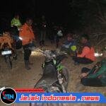 *Sinergi Polsek Bungkal Bersama Tim Gabungan Berhasil Jinakkan Karhutla di Ponorogo*